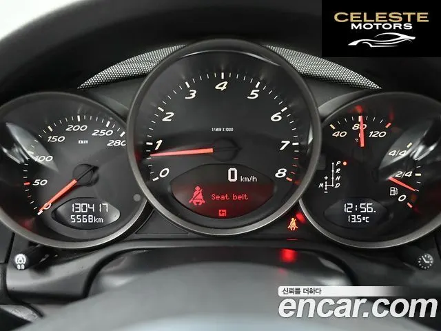 PORSCHE Boxster 2.7 2010 — photo 8 sur 26