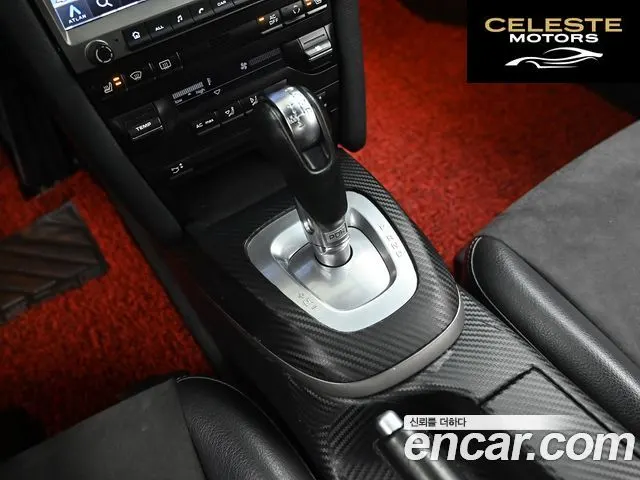 PORSCHE Boxster 2.7 2010 — photo 9 sur 26