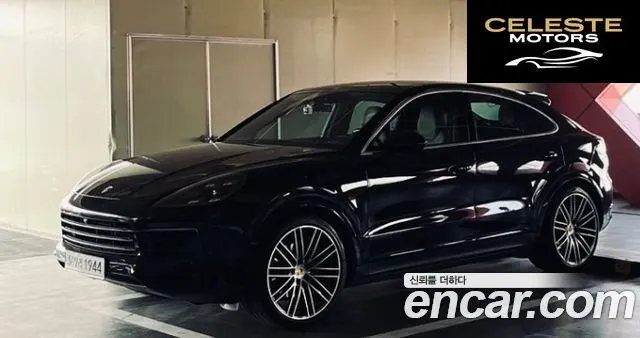 PORSCHE Cayenne (PO536) 3.0 Coupé 2020 — photo 15 sur 16
