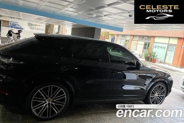 PORSCHE Cayenne (PO536) 3.0 Coupé 2020 — photo 4 sur 16