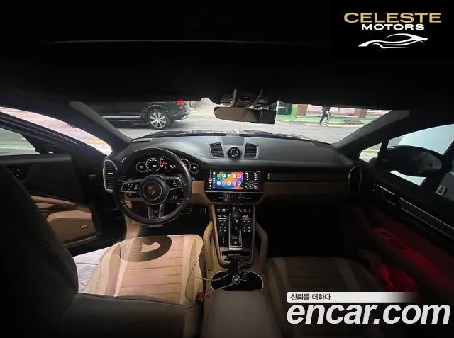 PORSCHE Cayenne (PO536) 3.0 Coupé 2020 — photo 6 sur 16