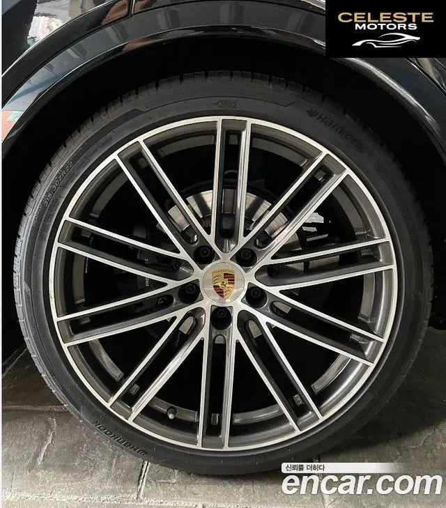 PORSCHE Cayenne (PO536) 3.0 Coupé 2020 — photo 8 sur 16
