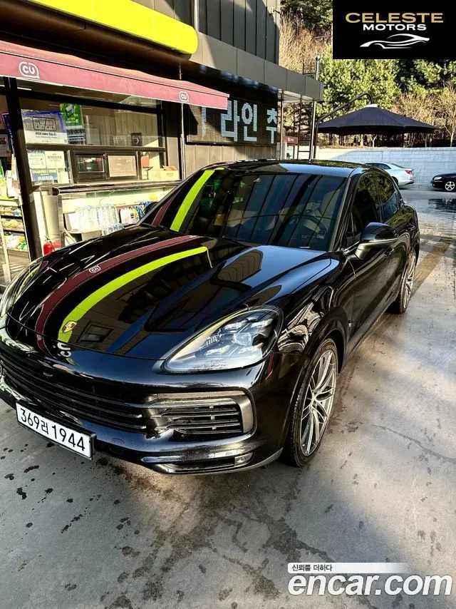 PORSCHE Cayenne (PO536) 3.0 Coupé 2020 — photo 9 sur 16
