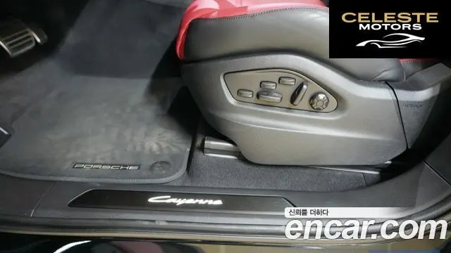 PORSCHE Cayenne (PO536) 3.0 Coupé 2026 — photo 12 sur 20