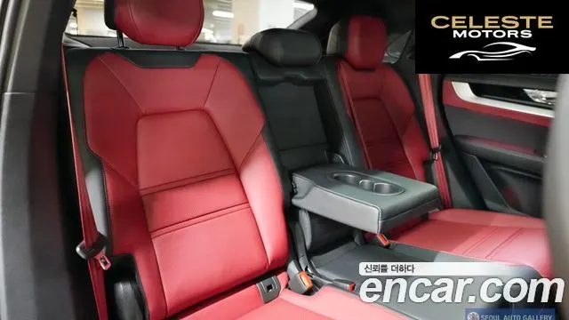 PORSCHE Cayenne (PO536) 3.0 Coupé 2026 — photo 13 sur 20