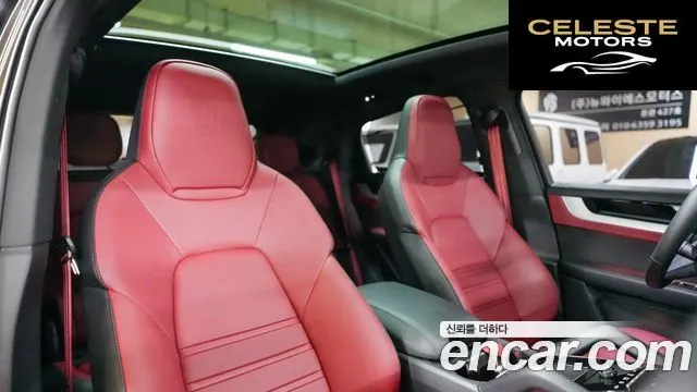 PORSCHE Cayenne (PO536) 3.0 Coupé 2026 — photo 16 sur 20