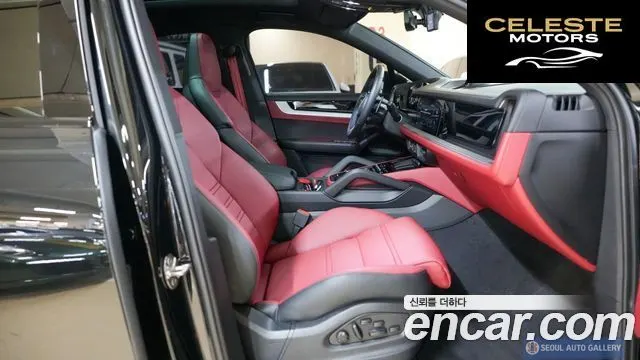 PORSCHE Cayenne (PO536) 3.0 Coupé 2026 — photo 17 sur 20