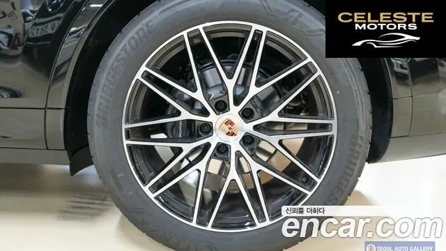 PORSCHE Cayenne (PO536) 3.0 Coupé 2026 — photo 18 sur 20
