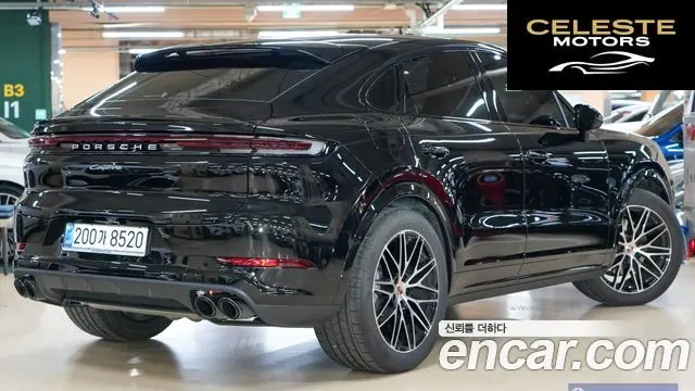 PORSCHE Cayenne (PO536) 3.0 Coupé 2026 — photo 2 sur 20