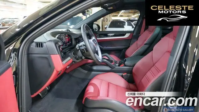 PORSCHE Cayenne (PO536) 3.0 Coupé 2026 — photo 5 sur 20
