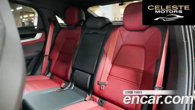 PORSCHE Cayenne (PO536) 3.0 Coupé 2026 — photo 7 sur 20