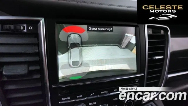 PORSCHE Panamera 4.8 4S 2011 — photo 15 sur 20