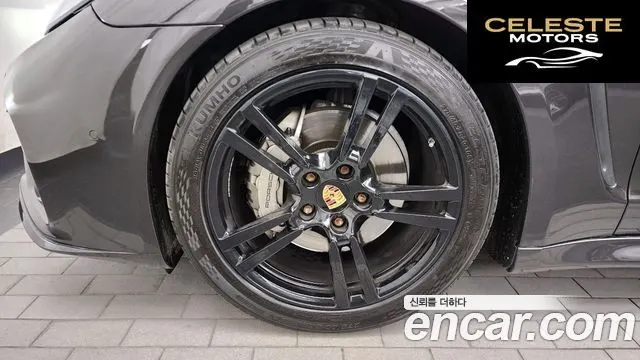 PORSCHE Panamera 4.8 4S 2011 — photo 5 sur 20