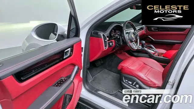 PORSCHE Cayenne (PO536) 3.0 2020 — photo 10 sur 26
