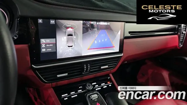 PORSCHE Cayenne (PO536) 3.0 2020 — photo 15 sur 26