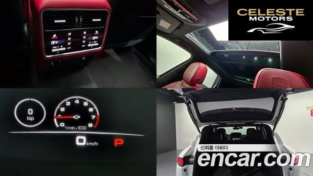 PORSCHE Cayenne (PO536) 3.0 2020 — photo 17 sur 26