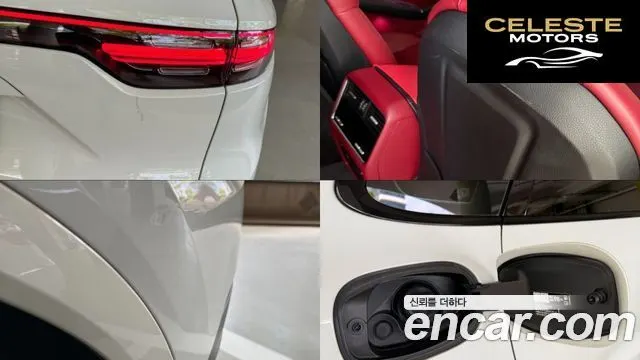 PORSCHE Cayenne (PO536) 3.0 2020 — photo 18 sur 26