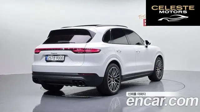 PORSCHE Cayenne (PO536) 3.0 2020 — photo 2 sur 26