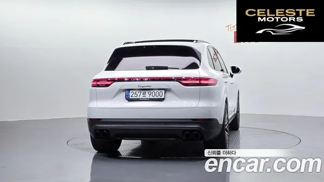 PORSCHE Cayenne (PO536) 3.0 2020 — photo 4 sur 26