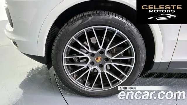 PORSCHE Cayenne (PO536) 3.0 2020 — photo 5 sur 26