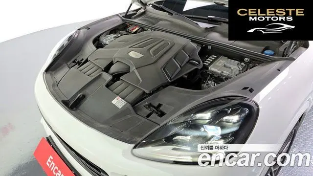 PORSCHE Cayenne (PO536) 3.0 2020 — photo 6 sur 26
