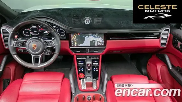 PORSCHE Cayenne (PO536) 3.0 2020 — photo 7 sur 26