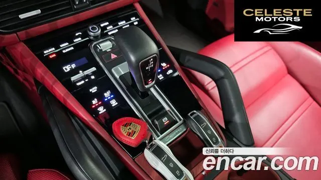 PORSCHE Cayenne (PO536) 3.0 2020 — photo 9 sur 26