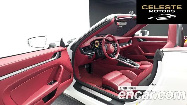 PORSCHE 911 (992) Turbo S Cabriolet 2023 — photo 10 sur 20