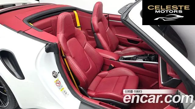 PORSCHE 911 (992) Turbo S Cabriolet 2023 — photo 11 sur 20