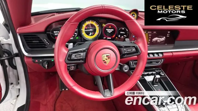 PORSCHE 911 (992) Turbo S Cabriolet 2023 — photo 12 sur 20