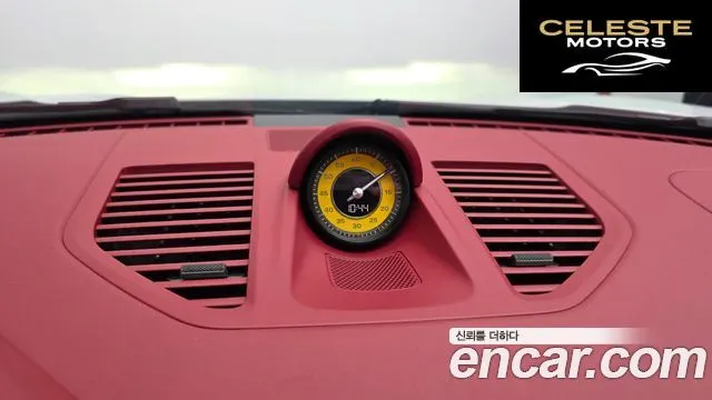 PORSCHE 911 (992) Turbo S Cabriolet 2023 — photo 13 sur 20