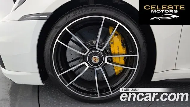 PORSCHE 911 (992) Turbo S Cabriolet 2023 — photo 5 sur 20