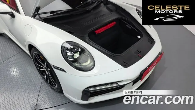 PORSCHE 911 (992) Turbo S Cabriolet 2023 — photo 6 sur 20