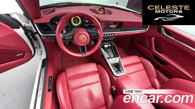 PORSCHE 911 (992) Turbo S Cabriolet 2023 — photo 7 sur 20