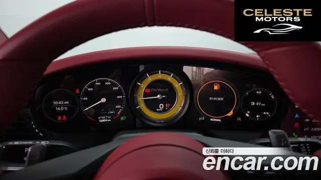 PORSCHE 911 (992) Turbo S Cabriolet 2023 — photo 8 sur 20