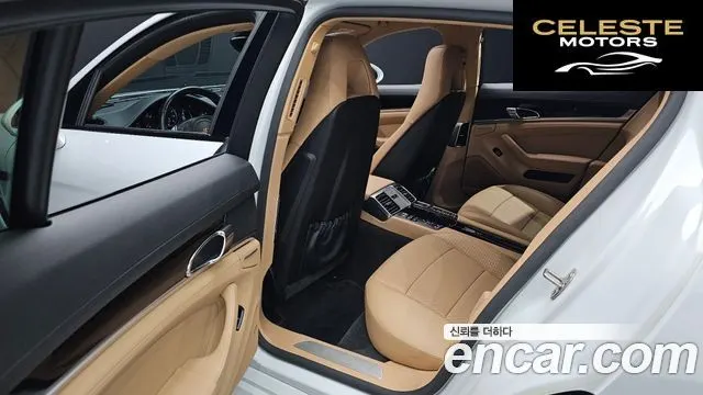 PORSCHE Panamera 3.6 AWD Edition 2016 — photo 12 sur 26