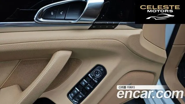 PORSCHE Panamera 3.6 AWD Edition 2016 — photo 17 sur 26