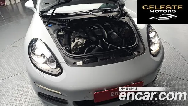 PORSCHE Panamera 3.6 AWD Edition 2016 — photo 6 sur 26