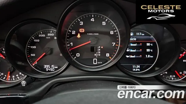 PORSCHE Panamera 3.6 AWD Edition 2016 — photo 8 sur 26