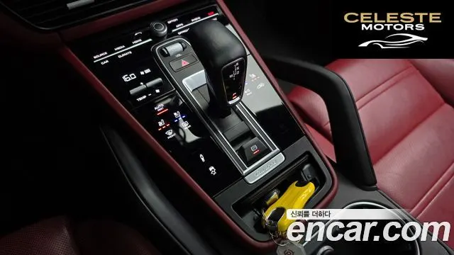 PORSCHE Cayenne (PO536) 3.0 Coupé 2021 — photo 11 sur 35