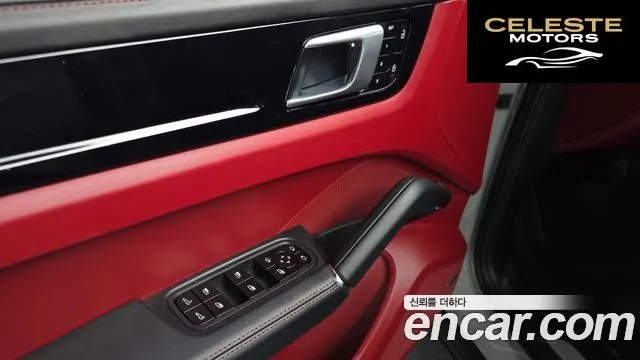 PORSCHE Cayenne (PO536) 3.0 Coupé 2021 — photo 13 sur 35