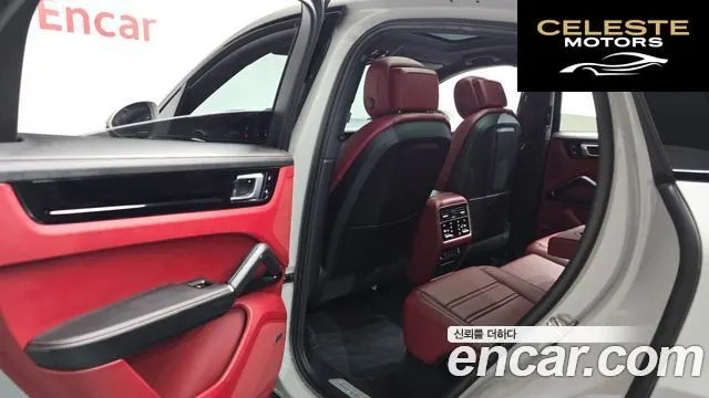 PORSCHE Cayenne (PO536) 3.0 Coupé 2021 — photo 15 sur 35