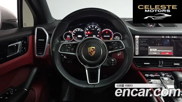 PORSCHE Cayenne (PO536) 3.0 Coupé 2021 — photo 18 sur 35