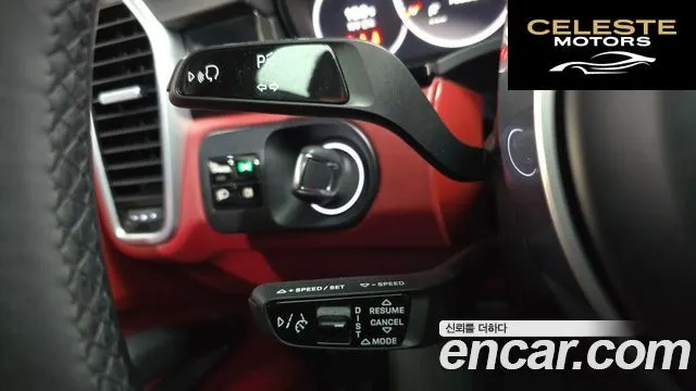 PORSCHE Cayenne (PO536) 3.0 Coupé 2021 — photo 34 sur 35