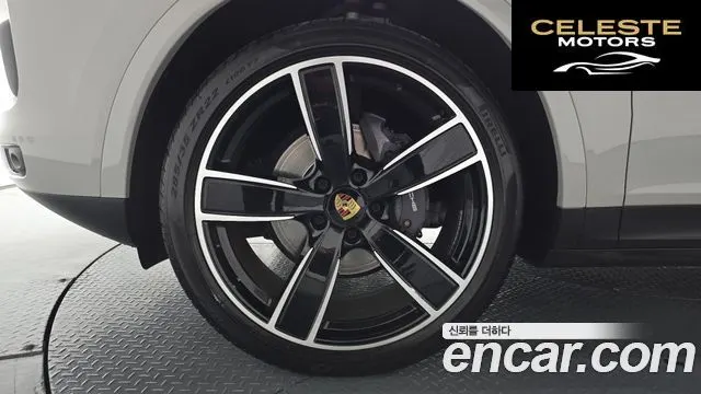 PORSCHE Cayenne (PO536) 3.0 Coupé 2021 — photo 4 sur 35