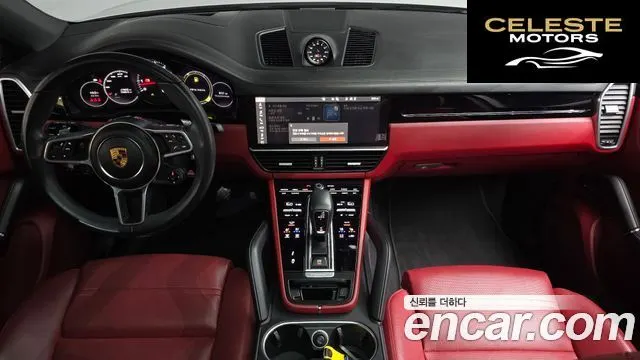 PORSCHE Cayenne (PO536) 3.0 Coupé 2021 — photo 9 sur 35