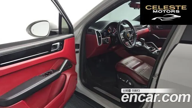 PORSCHE Cayenne (PO536) 3.0 Coupé 2021 — photo 12 sur 35