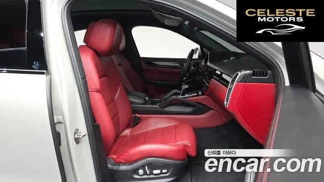 PORSCHE Cayenne (PO536) 3.0 Coupé 2021 — photo 16 sur 35