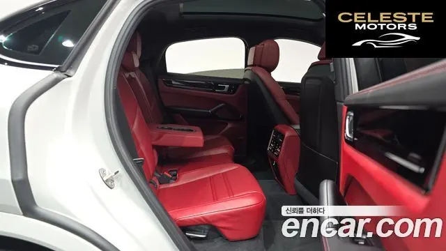 PORSCHE Cayenne (PO536) 3.0 Coupé 2021 — photo 17 sur 35
