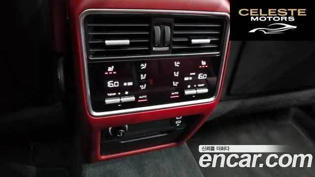 PORSCHE Cayenne (PO536) 3.0 Coupé 2021 — photo 24 sur 35